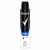 Image de Rexona - Déodorant vaporisateur REXONA INVISIBLE ICE FRESH MEN Déodorant parfumé 200 ml male