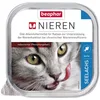 Image de beaphar - Régime rénal pour Chats - Aliment Complet diététique pour Soutenir Les Reins en Cas d'insuffisance rénale - Teneur réduite en phosphore - avec Huile de Saumon précieuse - Saumon Noir - 1 x