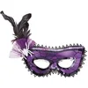 Image de Boland 00299 Masque Venezia avec Spider Web et plumes, Violet