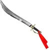 Image de Boland 00675 - Épée de pirate, environ 82 cm.