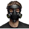 Image de Boland 72281 - Masque à gaz, Masque d'Halloween, Accessoire pour costumes de carnaval, Masque d'horreur pour carnaval, Accessoires pour costumes, Noir