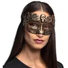 Image de Boland - 72327 - Masque oculaire crâne, masque tête de mort, masque pour déguisements, carnaval, fête à thème et Halloween