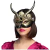 Image de Boland - Masque Voodoo, Masque tête de mort, Accessoires pour déguisements, carnaval, fête de carnaval et Halloween