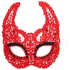 Image de Boland - 72386 - Masque pour les yeux Diable avec application de dentelle, Masque pour les costumes, Halloween et Carnaval