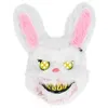 Image de Boland - Masque d'horreur pour costumes en peluche pour Halloween et carnaval, animalier