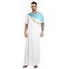 Image de Boland - Costume d'Aurelius, ensemble comprenant un bandeau, une robe et une cape pour le carnaval et les fêtes à thème, empereur romain