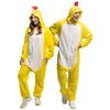 Image de Boland - Costume de poule, costume d'animal, combinaison en peluche, pour le carnaval et les fêtes à thème