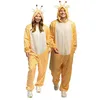 Image de Boland - Costume de girafe, costume d'animal, combinaison en peluche, pour le carnaval et les fêtes à thème