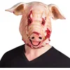 Image de Boland CAT016 - Masque tête latex Cochon sanglant