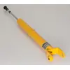 Image de KONI Amortisseurs (Ref: 8041-1155Sport)