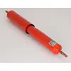 Image de KONI Amortisseurs pour LAND ROVER: Range Rover, Land Rover, Defender, Discovery (Ref: 8240-1181SPX)