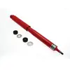 Image de KONI Amortisseurs pour MERCEDES-BENZ: Classe G (Ref: 8240-1195SPX)