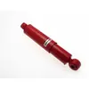 Image de KONI Amortisseurs pour NISSAN: Patrol (Ref: 90-5371SP1)