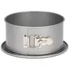 Image de Moule à charnière fond amovible 18 cm Patisse
