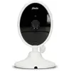 Image de Alecto Babyphone Dvm-140c