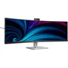 Image de Philips Écran 49B2U6900CH - Écran incurvé de 49 Pouces DQHD, Webcam, Microphone, RJ45, Hauteur réglable (5120x1440, HDMI, DisplayPort, USB-C, hub USB) Noir