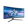 Image de Philips Evnia 6000 34M2C6500/00 34" QD-OLED Wide Quad HD 0,03 ms Gris 34M2C6500/00