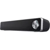 Image de Trust Arys Enceinte PC, Barre de Son 12 W, Haut Parleur, Noir