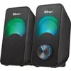 Image de Trust Arys 2.0 RGB 2.1 Enceintes PC filaire 12 W noir