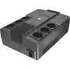 Image de Onduleur (ASI) Trust MAXXON POWERSTRIP 800 VA