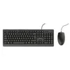 Image de TRUST PRIMO Ensemble clavier et souris filaires