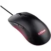 Image de Trust GXT924 YBAR+ Souris de gaming filaire optique noir 6 Boutons 25600 dpi éclairé