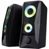 Image de Trust GXT606B JAVV RGB Enceintes PC filaire 12 W noir