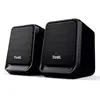 Image de Trust Milo 2.0 2.0 Enceintes PC filaire noir