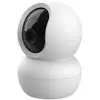 Image de 71366 Trust IPCAM-2800 sans fil IP Caméra de surveillance