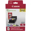 Image de Canon Encre CLI-551 XL dorigine pack bundle noir, cyan, magenta, jaune 6443B008