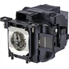Image de Epson ELPLP87 Lampe d’origine pour EB-520, EB-525W, EB-530, EB-535W