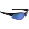 Image de BBB Lunettes de Cyclisme pour vélo de Route et VTT - Cadre Grilamid incassable - Verres interchangeables BSG-58