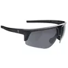 Image de BBB Cycling Lunettes de cyclisme durables pour homme et femme Protection UV 100% gravier Vélo de route et VTT Noir brillant Fumé Comet BSG-75