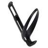 Image de BBB Cycling HaloCage Porte-Bouteille d'eau en Fibre de Carbone Ultra léger 19 g pour vélo de Route et VTT   Composite de Carbone Haut de Gamme   Design Enveloppant sécurisé   Noir Mat   BBC-45