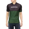 Image de SHIMANO Kita S.S. Zip Pull en Maillot, pour Adultes, Unisexe, Multicolore, Taille Unique