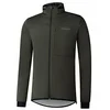 Image de SHIMANO Veste Marque Modèle Furano Jacket Warm