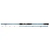 Image de SHIMANO Alivio Boat Quiver 150 50-150G