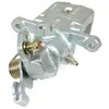 Image de A.B.S. ALL BRAKE SYSTEMS BV. Étrier de frein pour HYUNDAI: Elantra, Coupé, Tiburon, Lantra & KIA: Cerato (Ref: 729312)