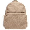 Image de Sac à langer/Sac à dos Boucle Biscuit