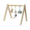 Image de Jouets pour arche d'éveil Roarsome