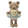 Image de Jollein Poupée de bain bébé - Teddy Bear - poupée flottante pour baignoire avec bouée amovible - jouet de bain - essuyable