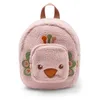Image de Jollein Sac à dos enfant - Avec sangle poitrine - Peacock Pavie