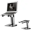 Image de Neomounts NSLS200 Support dordinateur portable réglable en hauteur