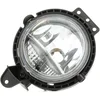 Image de Projecteur antibrouillard