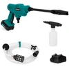 Image de Nettoyeur à pression sans fil 20V   24 bars | Accessoires, 1 batterie 2.0Ah et chargeur incl.