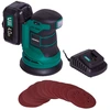 Image de Ponceuse orbitale excentrique sans fil 20V - Ø125mm | Batterie 4.0 Ah et chargeur incl.