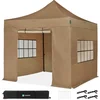 Image de Tente de réception Premium Easy-Up - 3x3 m | Ensemble incl. parois latérales - Beige