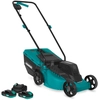 Image de Tondeuse à gazon sans fil 20V   Moteur sans balais   Largeur de coupe 32 cm | 2 batteries 2.0Ah et chargeur inclus