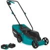 Image de Tondeuse à gazon sans fil 20V   Moteur sans balais   Largeur de coupe 32 cm | Batterie 4.0Ah et chargeur inclus