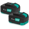 Image de Batterie 20V   4.0Ah | Pack Duo